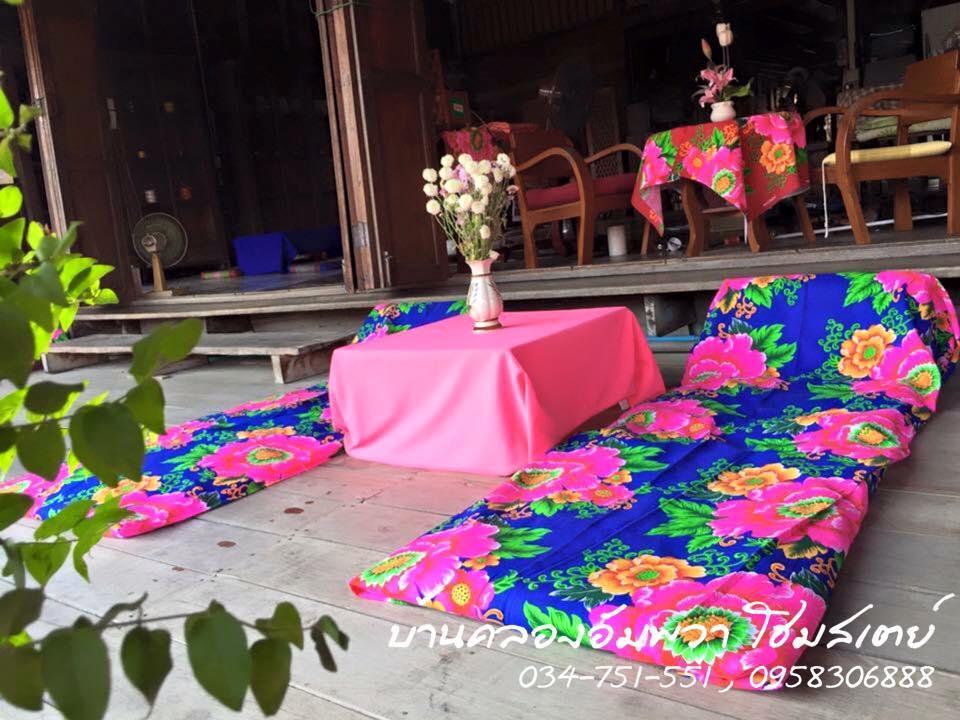 Baanklong Amphawa Homestay Exterior photo