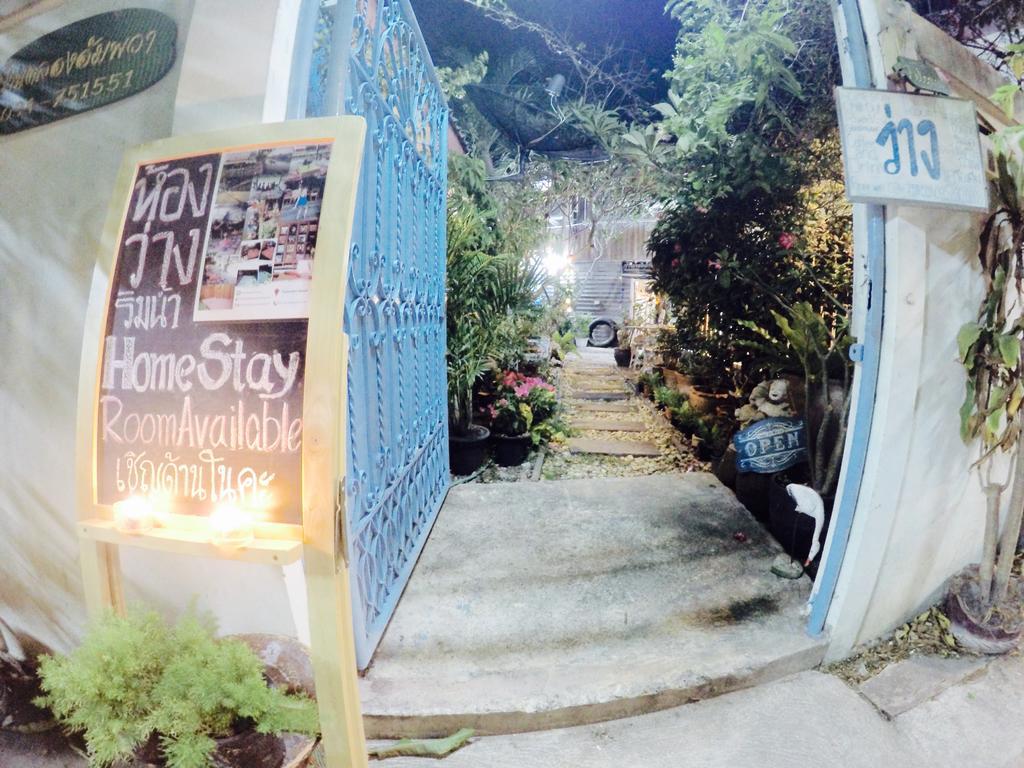 Baanklong Amphawa Homestay Exterior photo