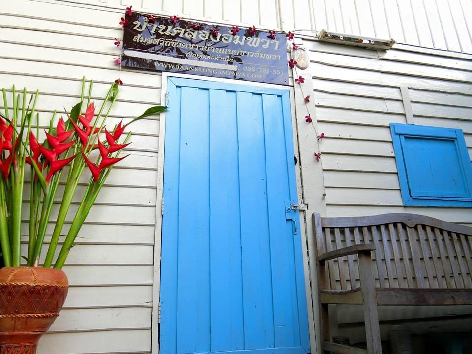 Baanklong Amphawa Homestay Exterior photo